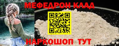 jwh Гусиноозёрск