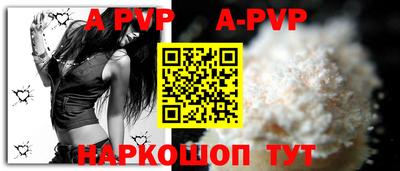 jwh Гусиноозёрск