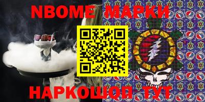 jwh Гусиноозёрск