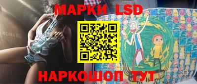 jwh Гусиноозёрск