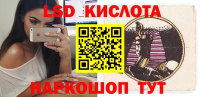 jwh Гусиноозёрск