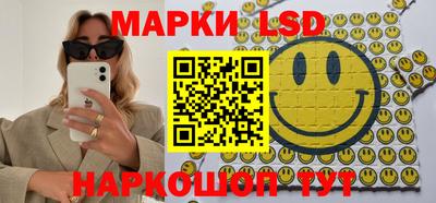 jwh Гусиноозёрск