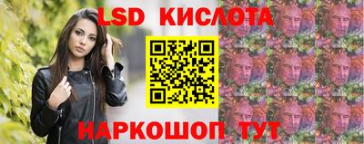 jwh Гусиноозёрск