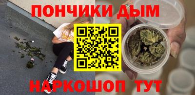 jwh Гусиноозёрск