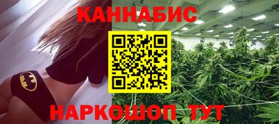 jwh Гусиноозёрск
