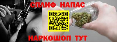 jwh Гусиноозёрск