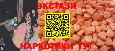 кокаин перу Гусь-Хрустальный