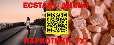 jwh Гусиноозёрск