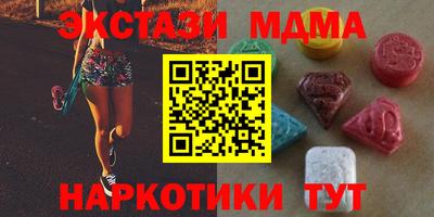 MESCALINE Гусев