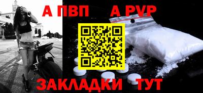 jwh Гусиноозёрск