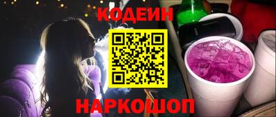 jwh Гусиноозёрск