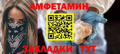 MESCALINE Гусев