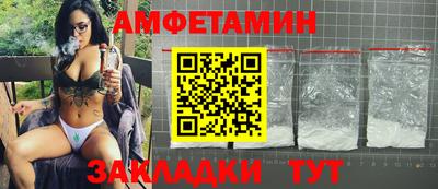 jwh Гусиноозёрск