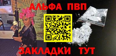 MESCALINE Гусев