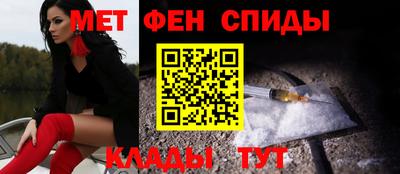 кокаин перу Гусь-Хрустальный