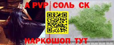 jwh Гусиноозёрск