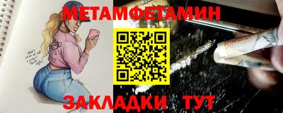 MESCALINE Гусев