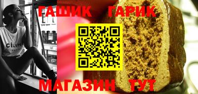 MESCALINE Гусев