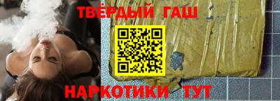 кокаин перу Гусь-Хрустальный