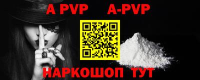 jwh Гусиноозёрск