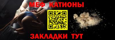 jwh Гусиноозёрск