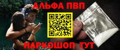 MESCALINE Гусев