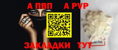jwh Гусиноозёрск